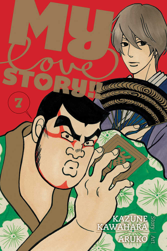 My Love Story Graphic Novel Volume 07