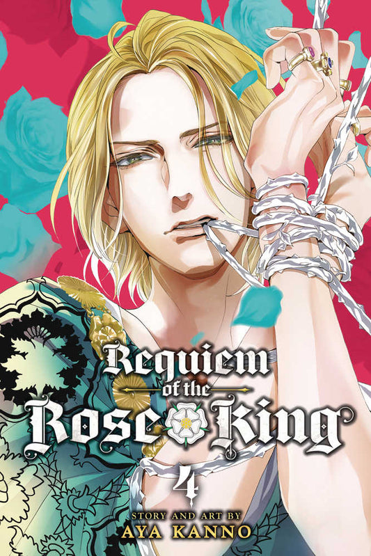 Requiem Of The Rose King Graphic Novel Volume 04