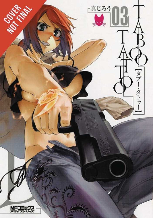 Taboo Tattoo Graphic Novel Volume 03