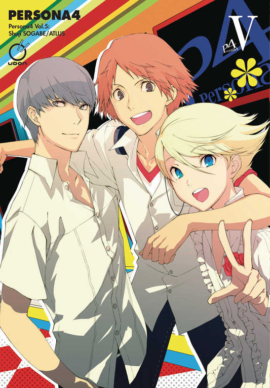 Persona 4 Graphic Novel Volume 05