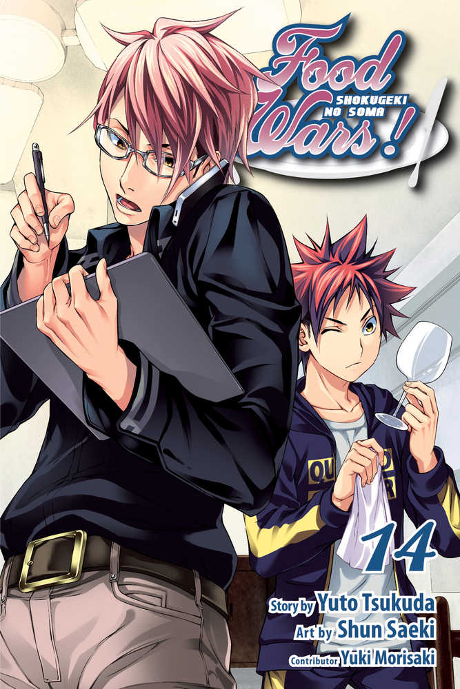 Food Wars Shokugeki No Soma Graphic Novel Volume 14