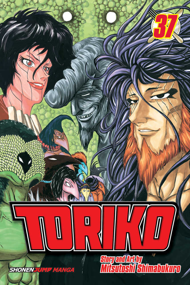 Toriko Graphic Novel Volume 37