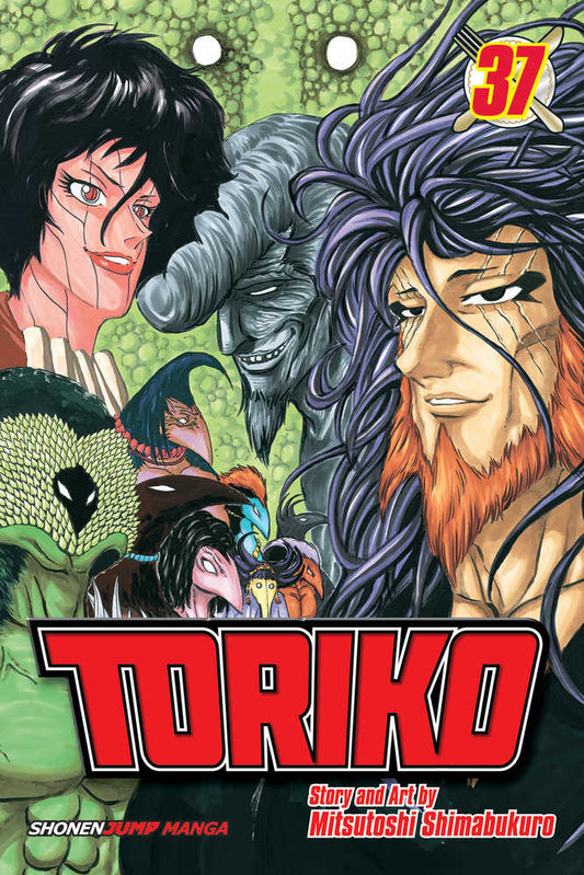 Toriko Graphic Novel Volume 37