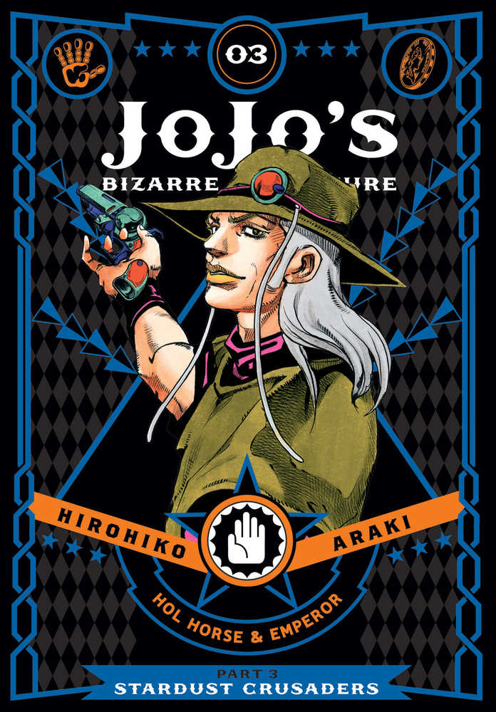 Jojo's Bizarre Adventure Part 3 Stardust Crusaders Hardcover Volume 03