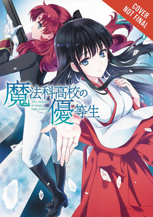 Honor Student At Magic High School Graphic Novel Volume 07