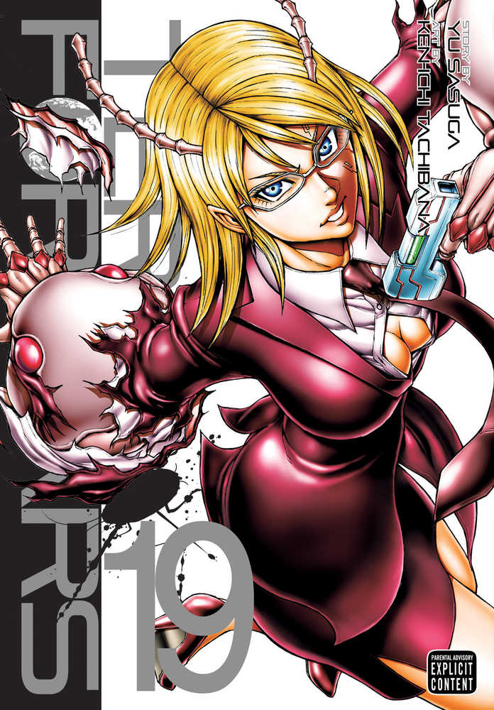 Terra Formars Graphic Novel Volume 19