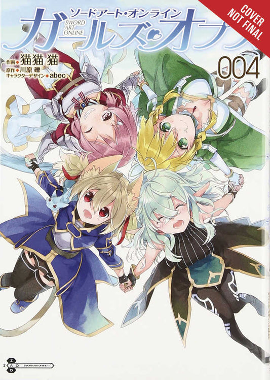 Sword Art Online Girls Ops Graphic Novel Volume 04