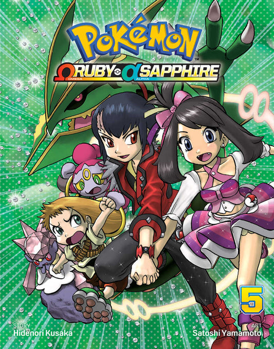 Pokemon Omega Ruby Alpha Sapphire Graphic Novel Volume 05