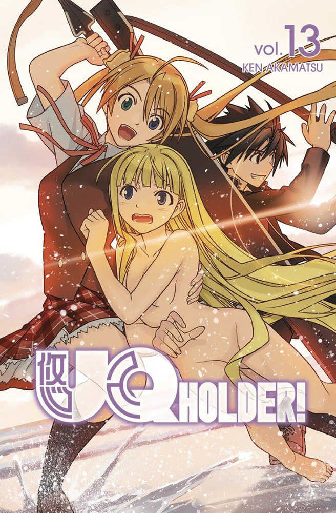 UQ Holder! Graphic Novel Volume 13