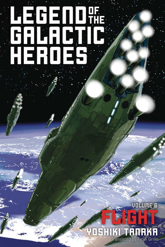 Legend Of Galactic Heroes Novel Volume 06