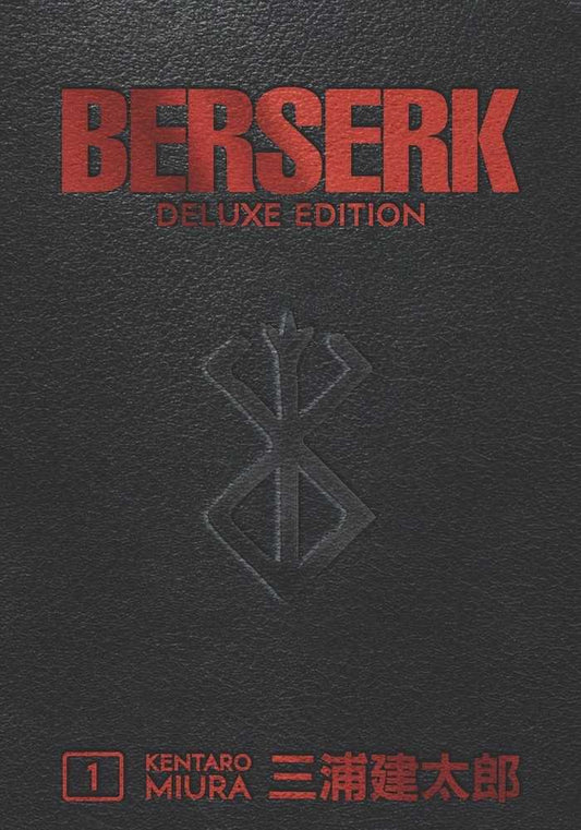 Berserk Deluxe Edition Hardcover Volume 01 (Mature)