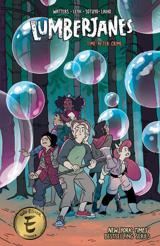 Lumberjanes TPB Volume 11