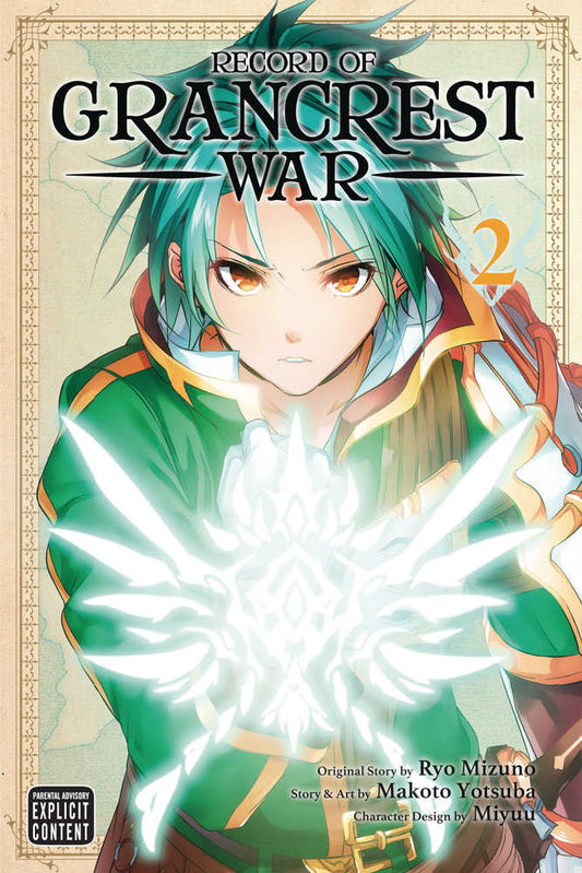 Record Of Grancrest War Graphic Novel Volume 02 (Mature)