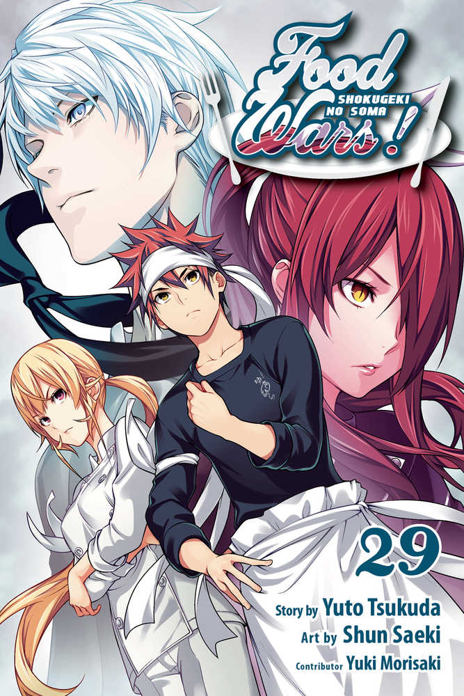 Food Wars Shokugeki No Soma Graphic Novel Volume 29