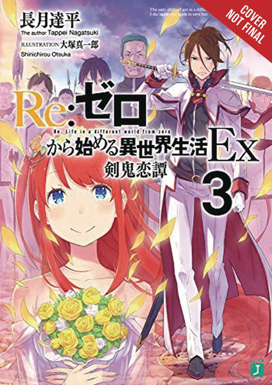 Re Zero Sliaw Ex Light Novel Softcover Volume 03