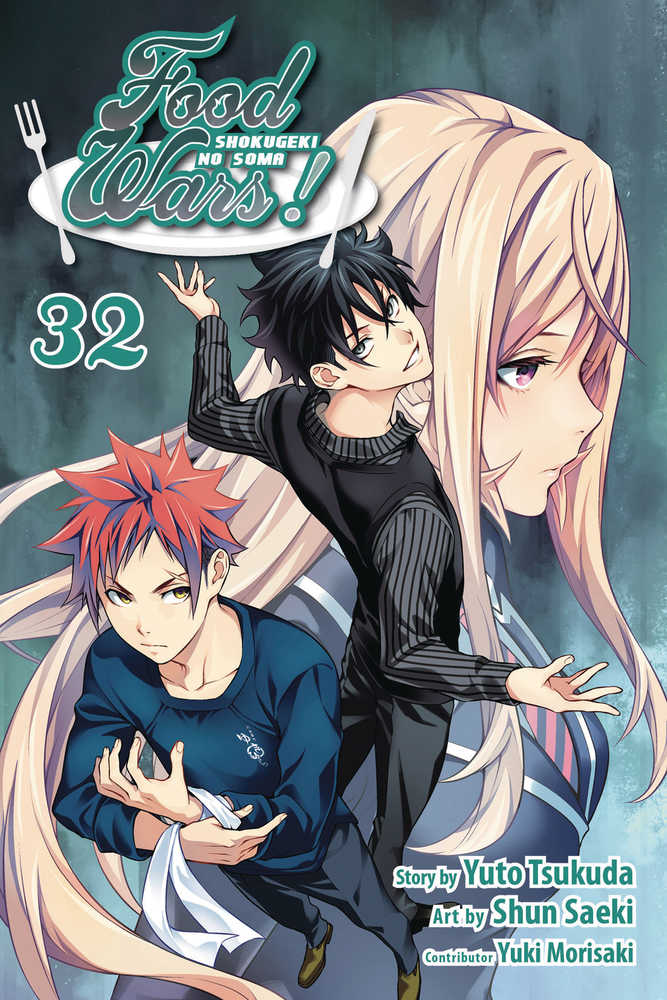 Food Wars Shokugeki No Soma Graphic Novel Volume 32