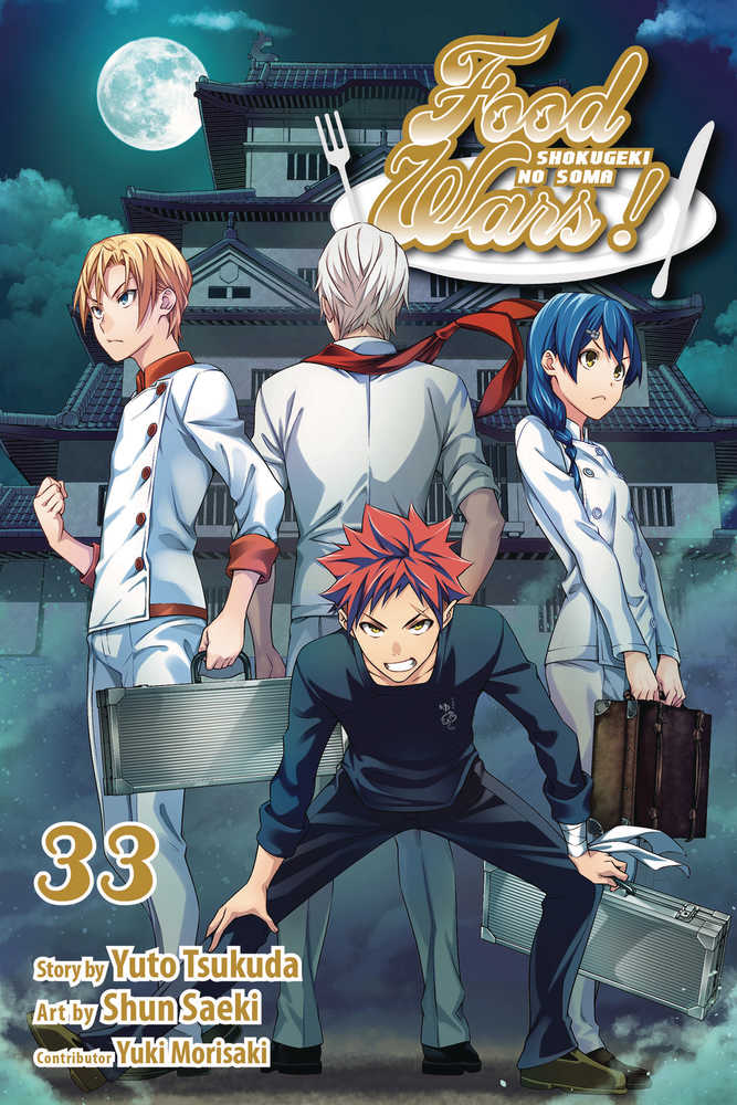 Food Wars Shokugeki No Soma Graphic Novel Volume 33