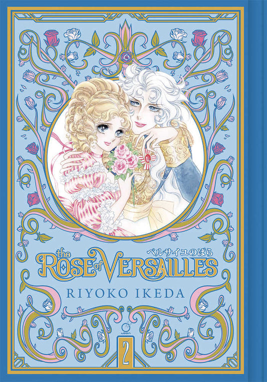 Rose Of Versailles Hardcover Graphic Novel Volume 02
