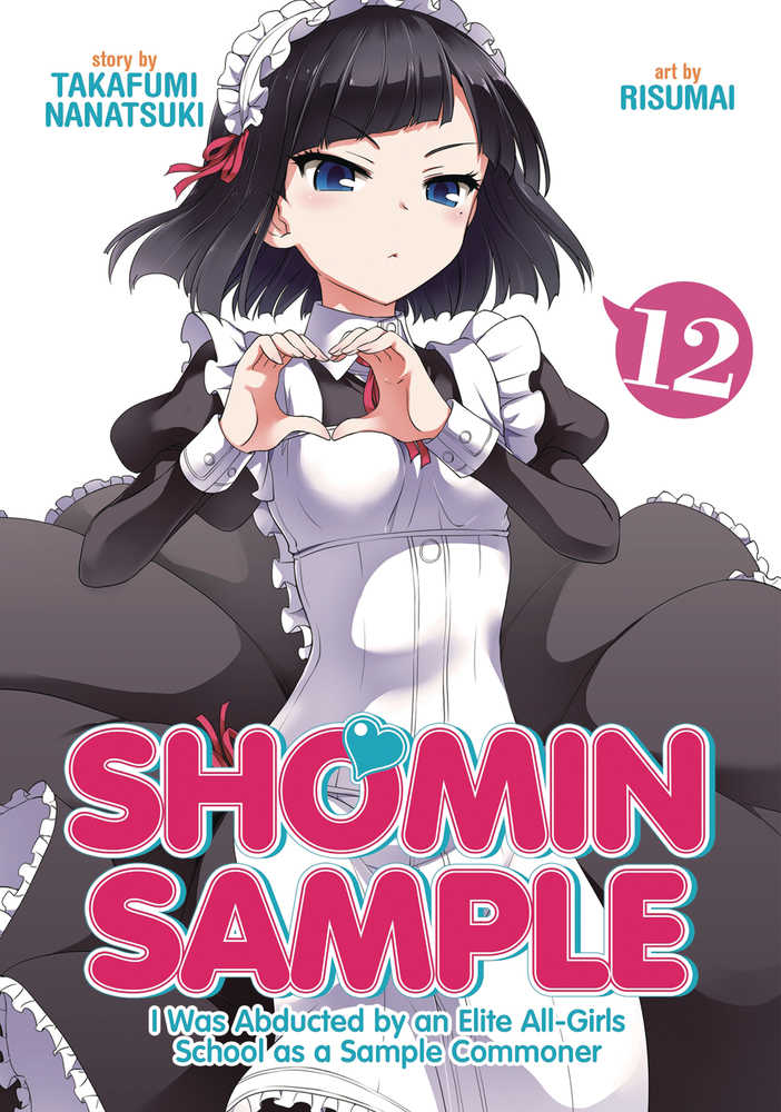 Shomin Sample Abducted By Elite All Girls School Graphic Novel Volume 12