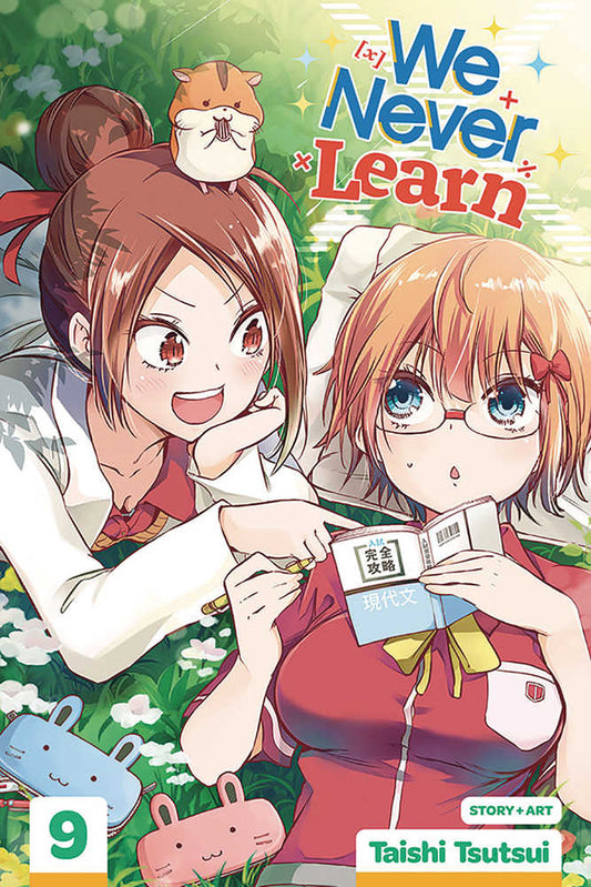 We Never Learn Graphic Novel Volume 09