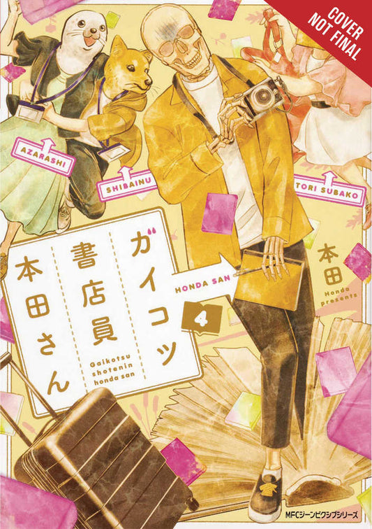 Skull-Face Bookseller Honda-San Graphic Novel Volume 04