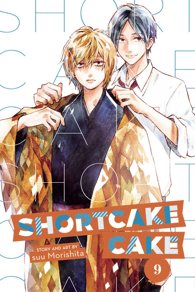 Shortcake Cake Graphic Novel Volume 09