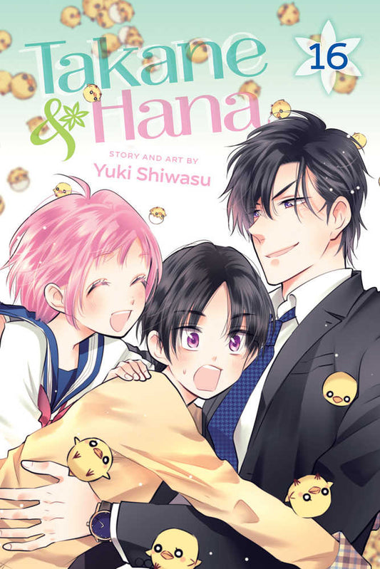 Takane & Hana Graphic Novel Volume 16