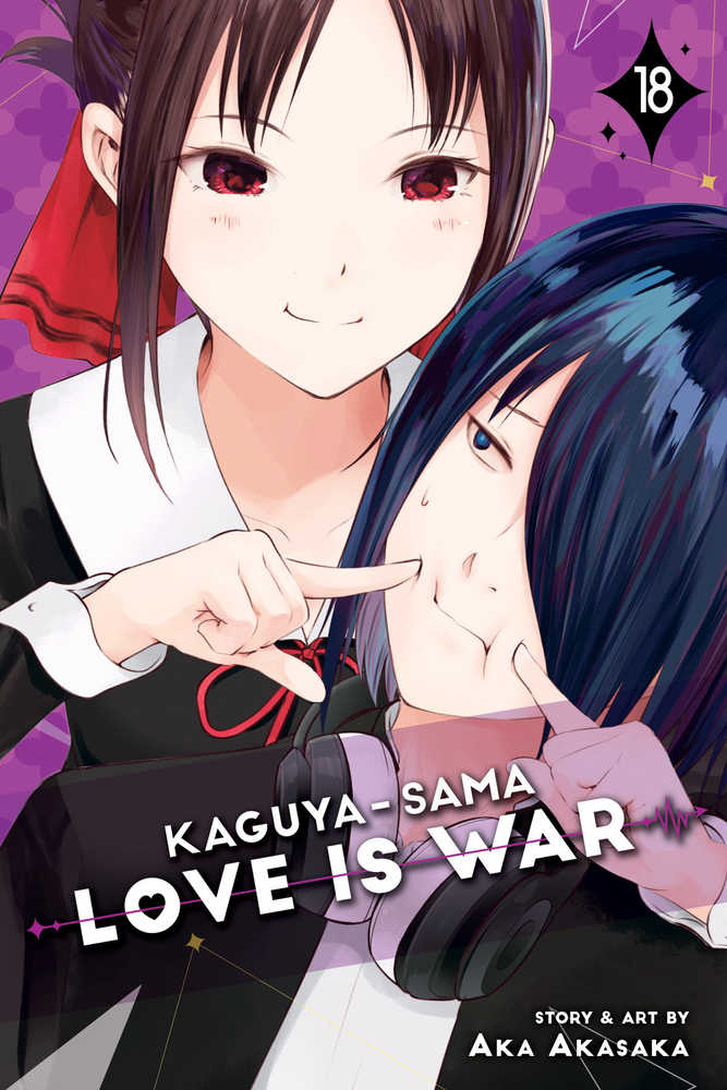 Kaguya-Sama Love Is War Graphic Novel Volume 18