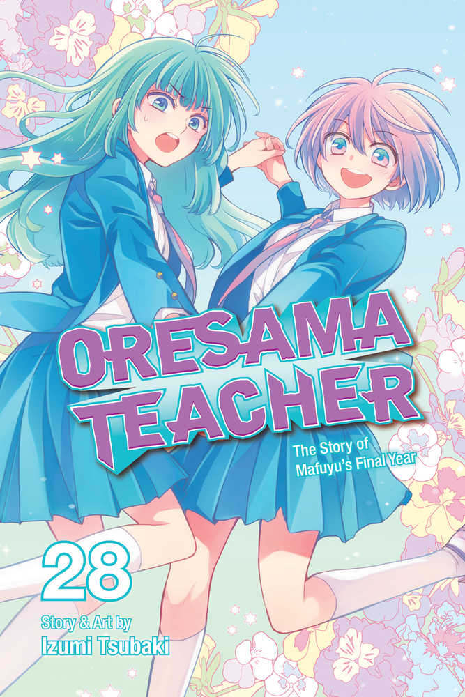 Oresama Teacher Graphic Novel Volume 28