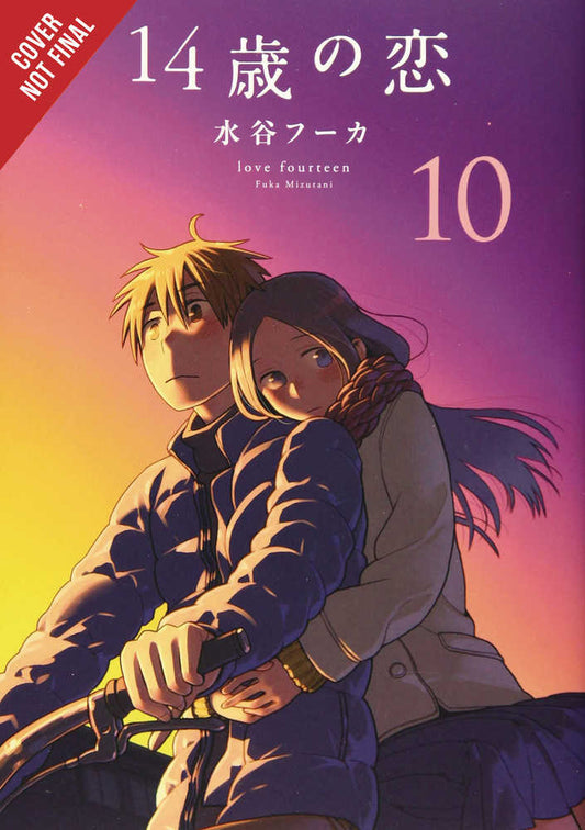 Love At Fourteen Graphic Novel Volume 10