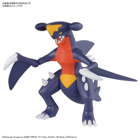 Pokémon: Garchomp Model Kit