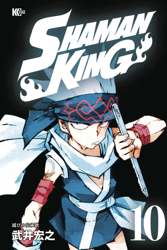 Shaman King Omnibus TPB Volume 05