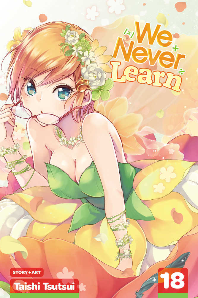 We Never Learn Graphic Novel Volume 18