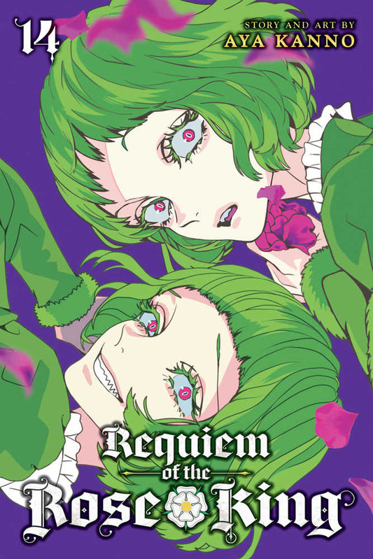 Requiem Of The Rose King Graphic Novel Volume 14