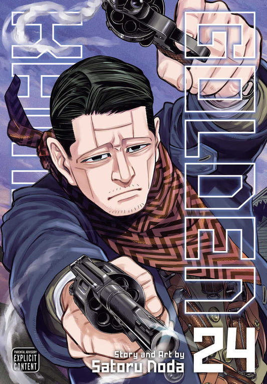 Golden Kamuy Graphic Novel Volume 24 (Mature)