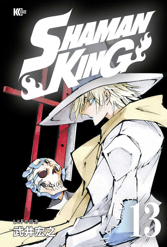 Shaman King Omnibus TPB Volume 06