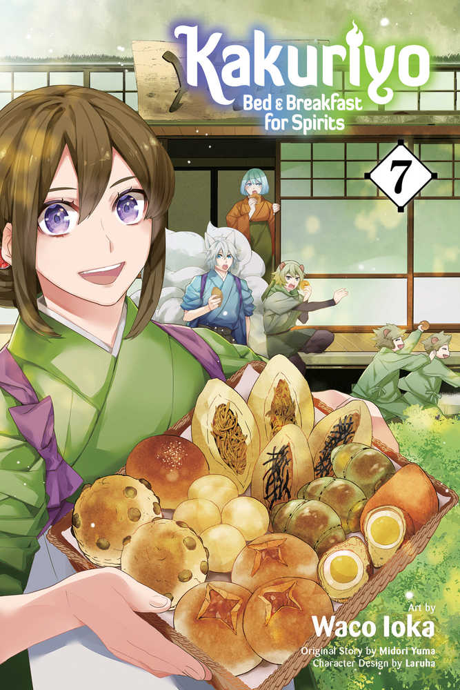 Kakuriyo Bed & Breakfast For Spirits Graphic Novel Volume 07