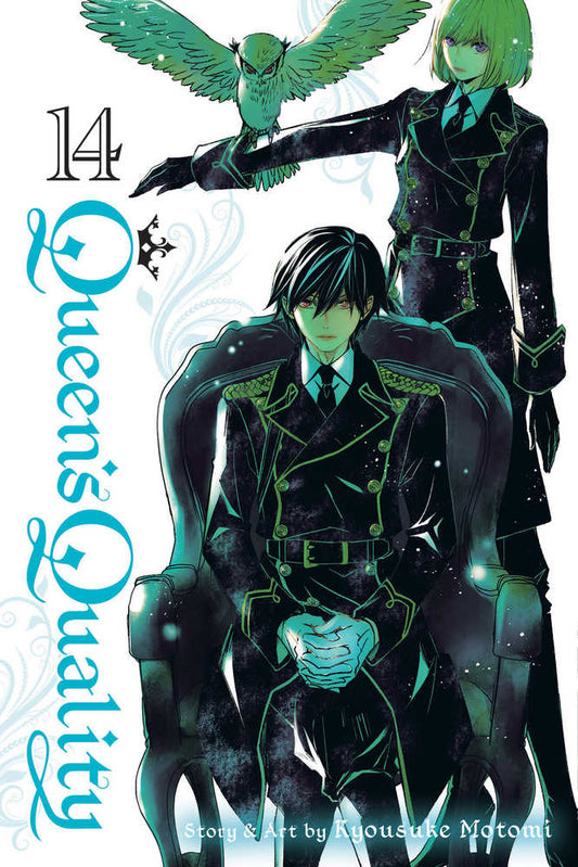 Queens Quality Graphic Novel Volume 14