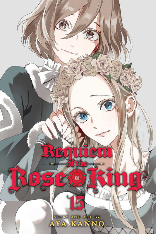 Requiem Of The Rose King Graphic Novel Volume 15