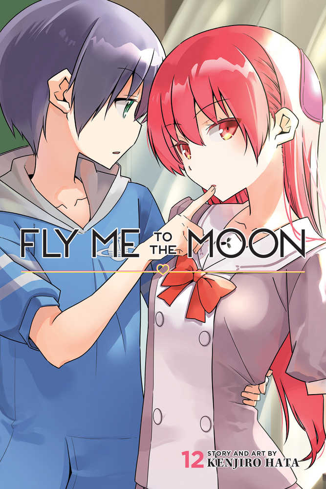 Fly Me To The Moon Graphic Novel Volume 12