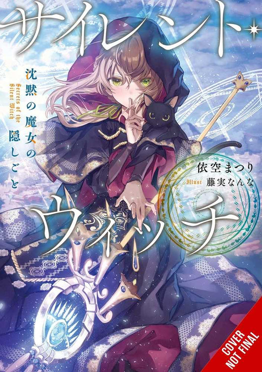 Silent Witch Light Novel Softcover Volume 01