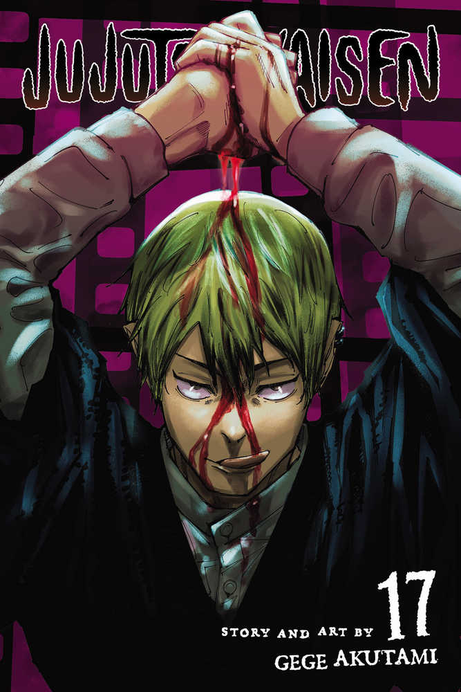 Jujutsu Kaisen Graphic Novel Volume 17