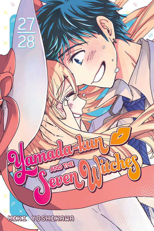 Yamada Kun & Seven Witches Graphic Novel Volume 22 Parts 27 & 28