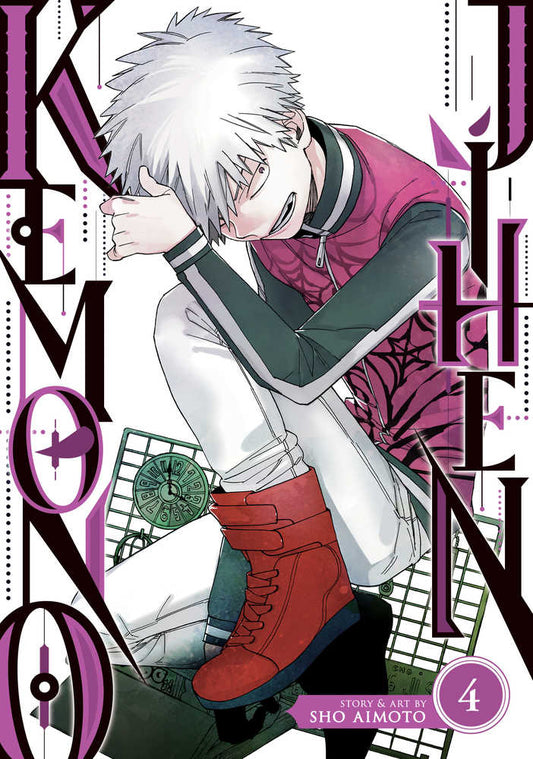 Kemono Jihen Graphic Novel Volume 04