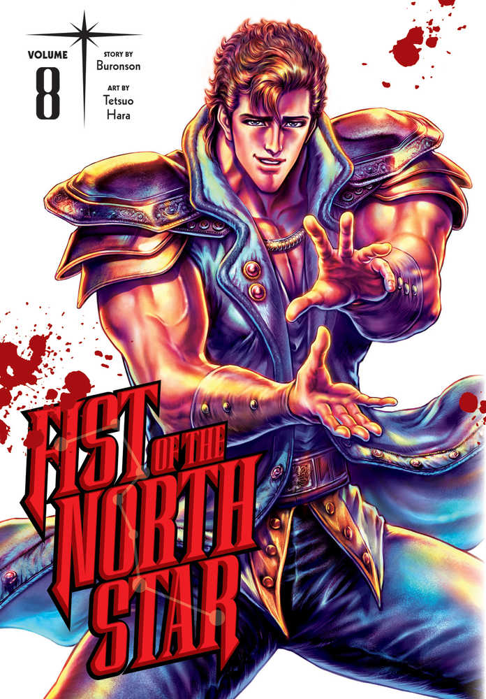 Fist Of The North Star Hardcover Volume 08