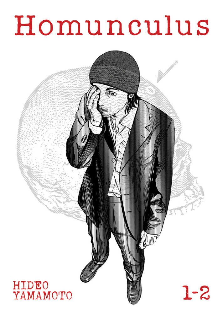 Homunculus Omnibus Graphic Novel Volume 01 (Volume 1 2)