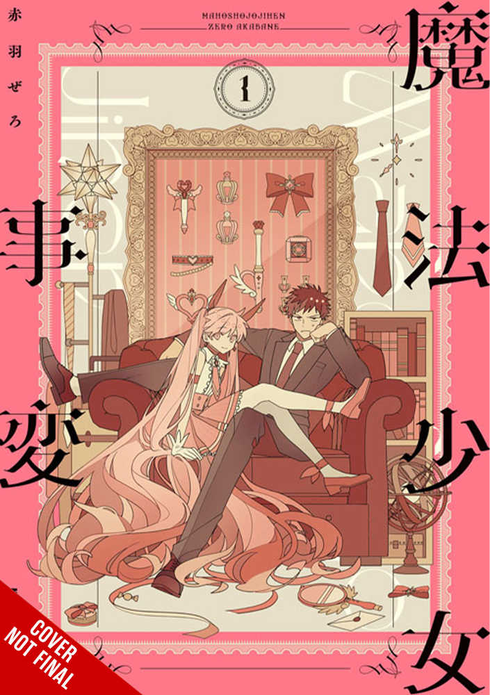 Magical Girl Incident Graphic Novel Volume 01