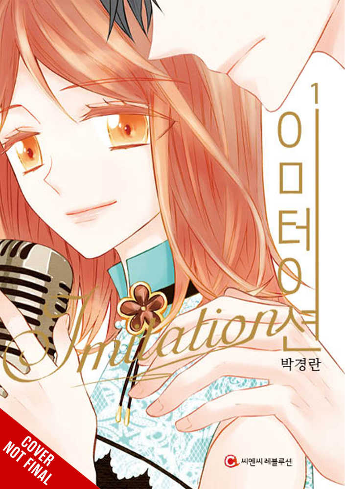 Imitation Graphic Novel Volume 01