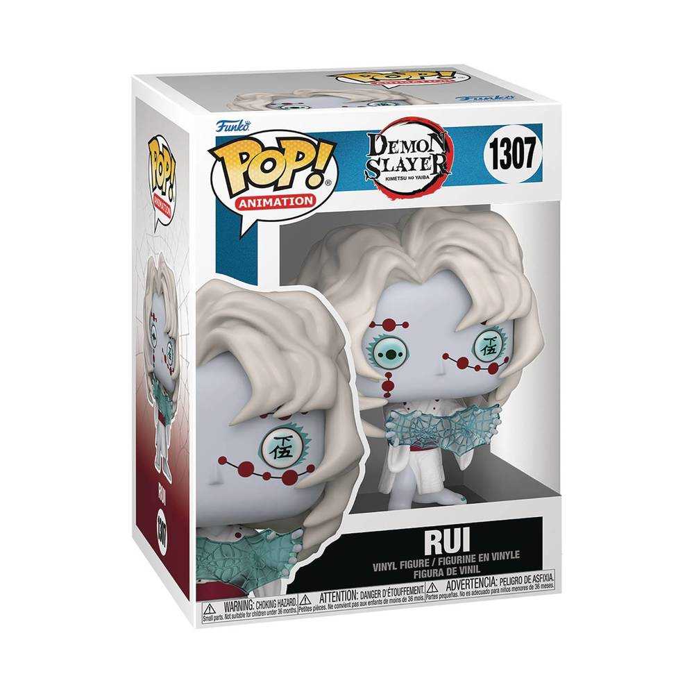 Pop Animation: Demon Slayer - Rui
