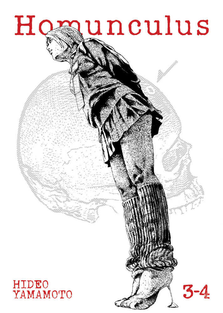 Homunculus (Omnibus) Volume. 3 4